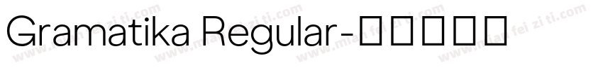 Gramatika Regular字体转换